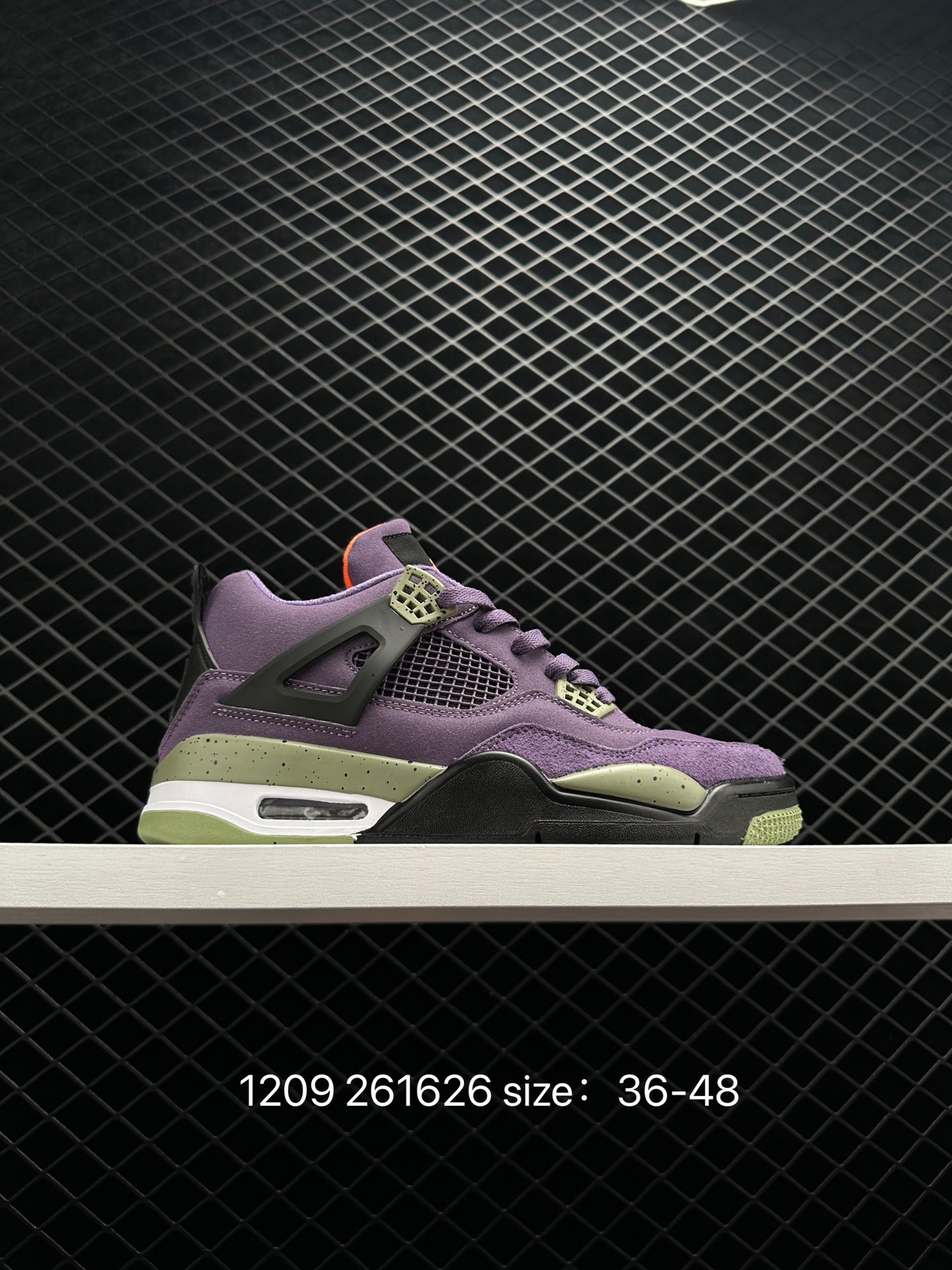 Air Jordan 4 RetroCreamSail